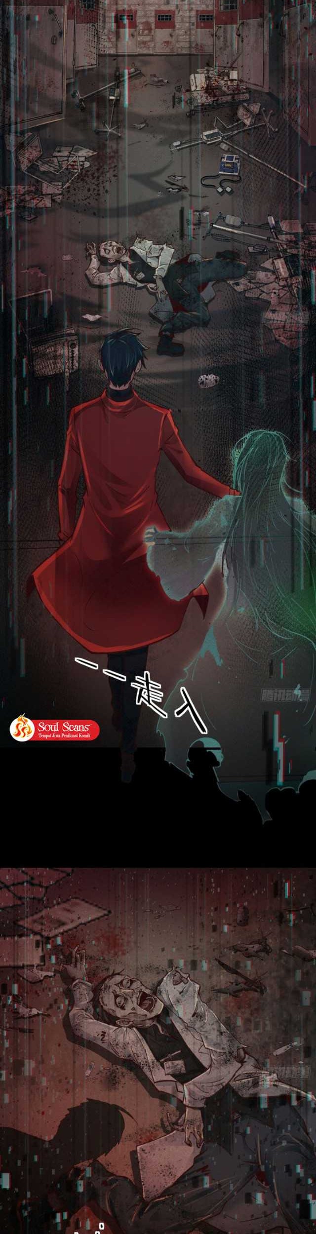 Since The Red Moon Appeared (Hongyue Start) Chapter 90 - halaman 8