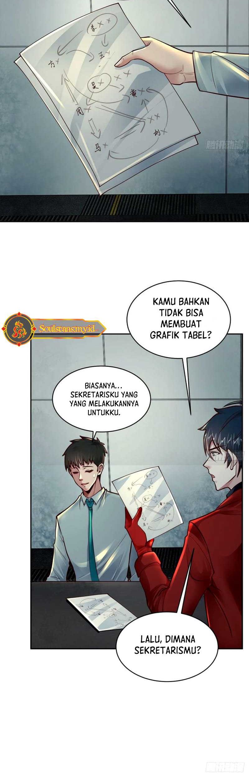 Since The Red Moon Appeared (Hongyue Start) Chapter 91 - halaman 14