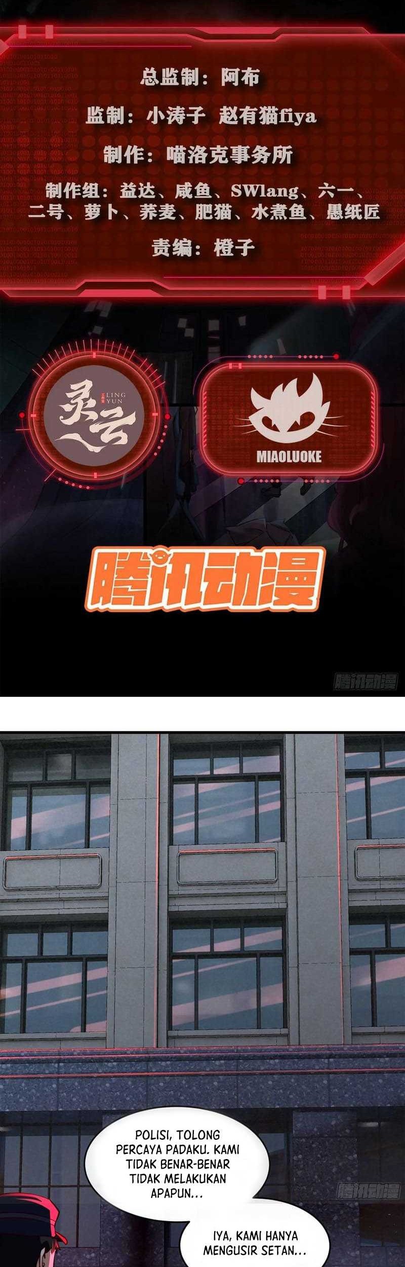 Since The Red Moon Appeared (Hongyue Start) Chapter 91 - halaman 2