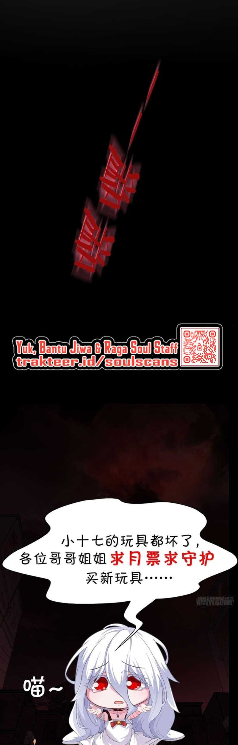 Since The Red Moon Appeared (Hongyue Start) Chapter 92 - halaman 34