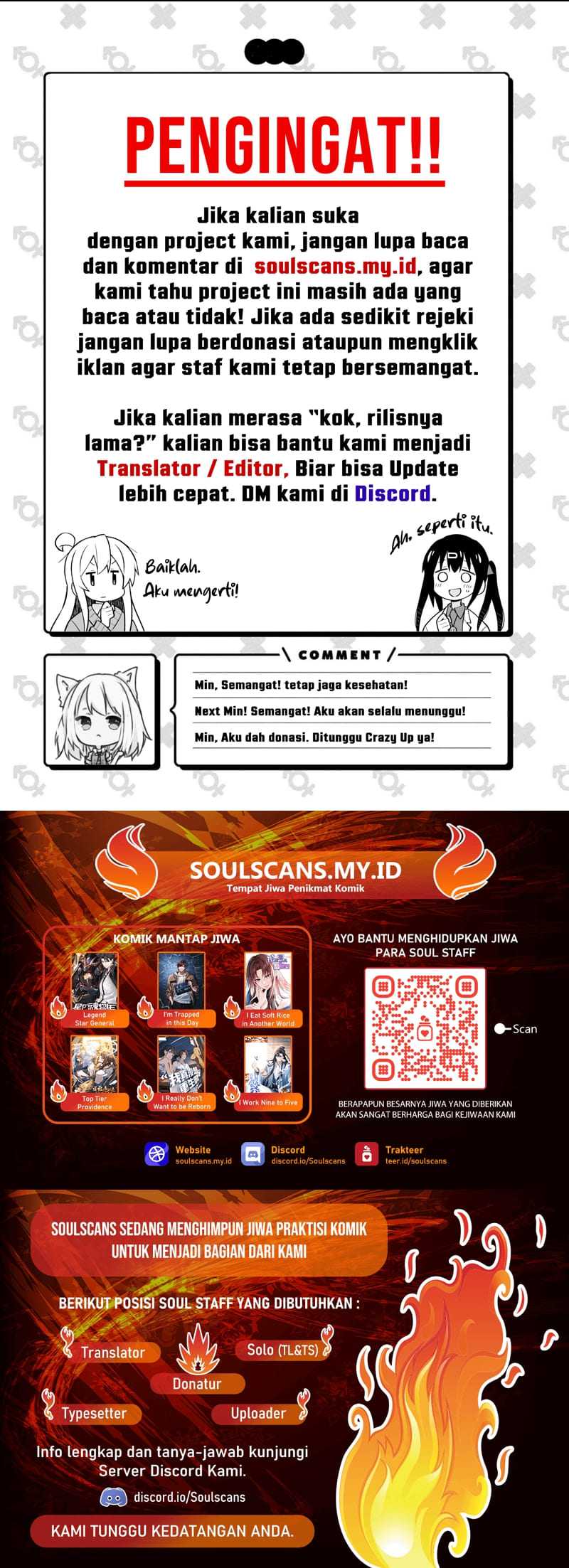 Since The Red Moon Appeared (Hongyue Start) Chapter 92 - halaman 36