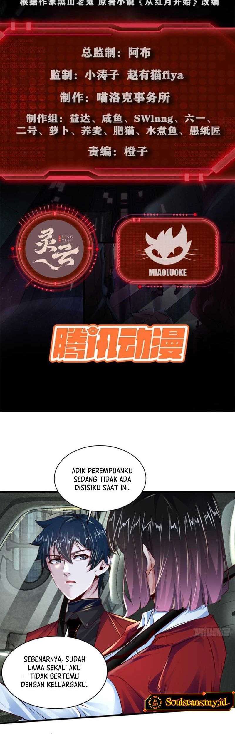 Since The Red Moon Appeared (Hongyue Start) Chapter 93 - halaman 2