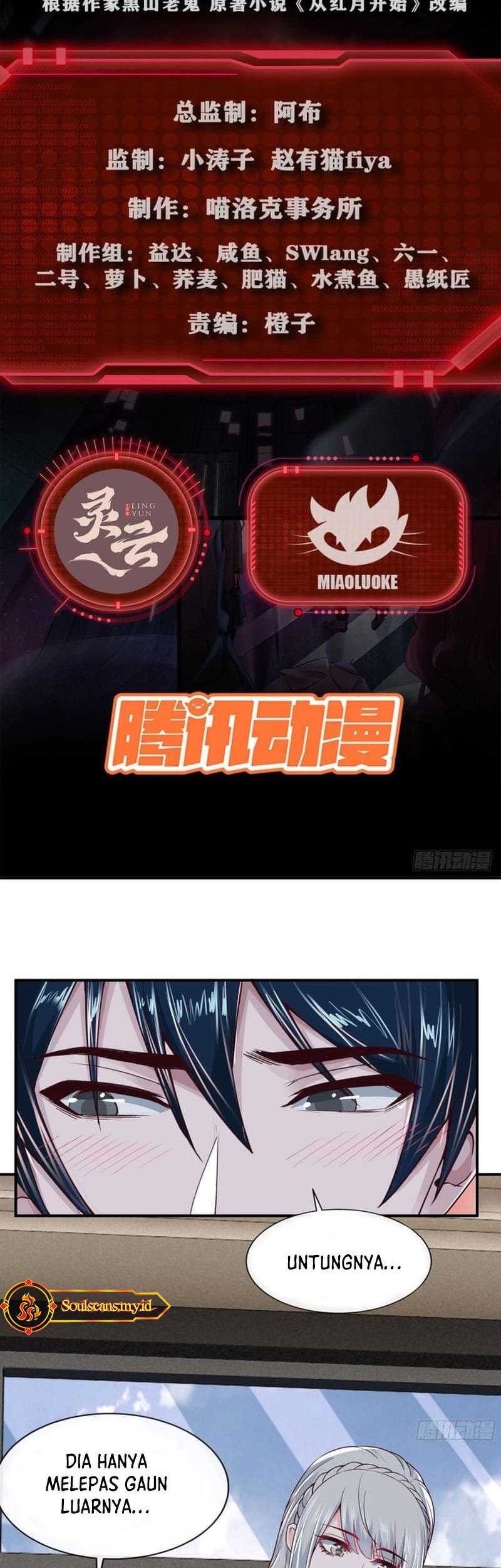 Since The Red Moon Appeared (Hongyue Start) Chapter 95 - halaman 2