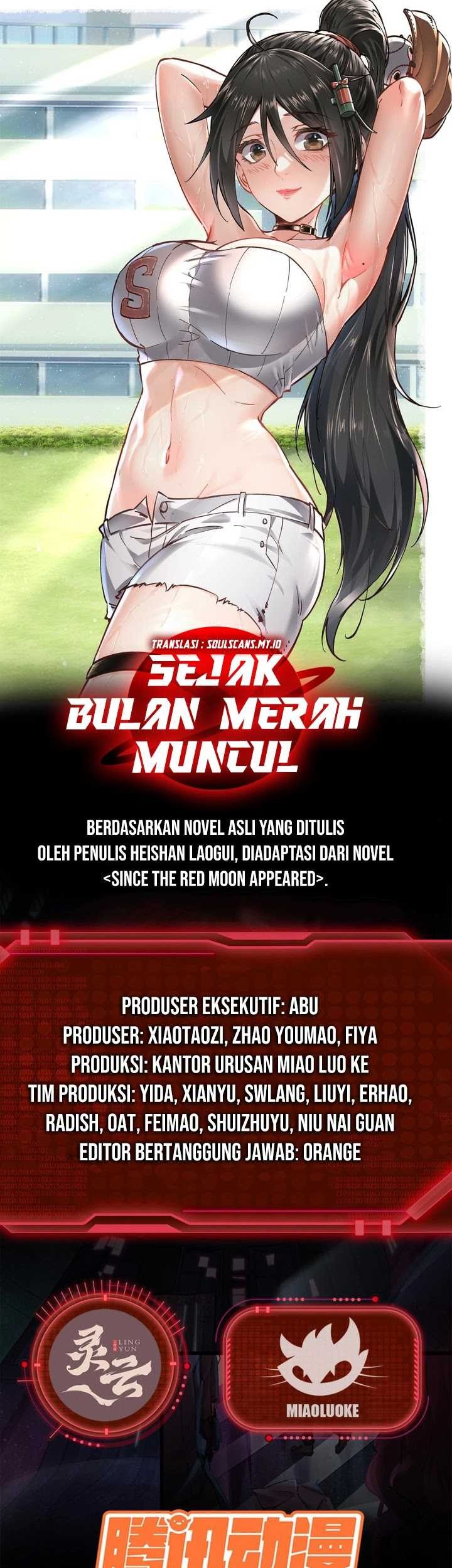 Since The Red Moon Appeared (Hongyue Start) Chapter 96 - halaman 2