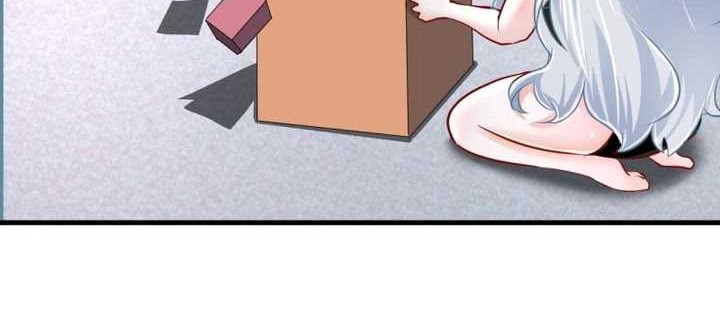 Since The Red Moon Appeared (Hongyue Start) Chapter 96 - halaman 25
