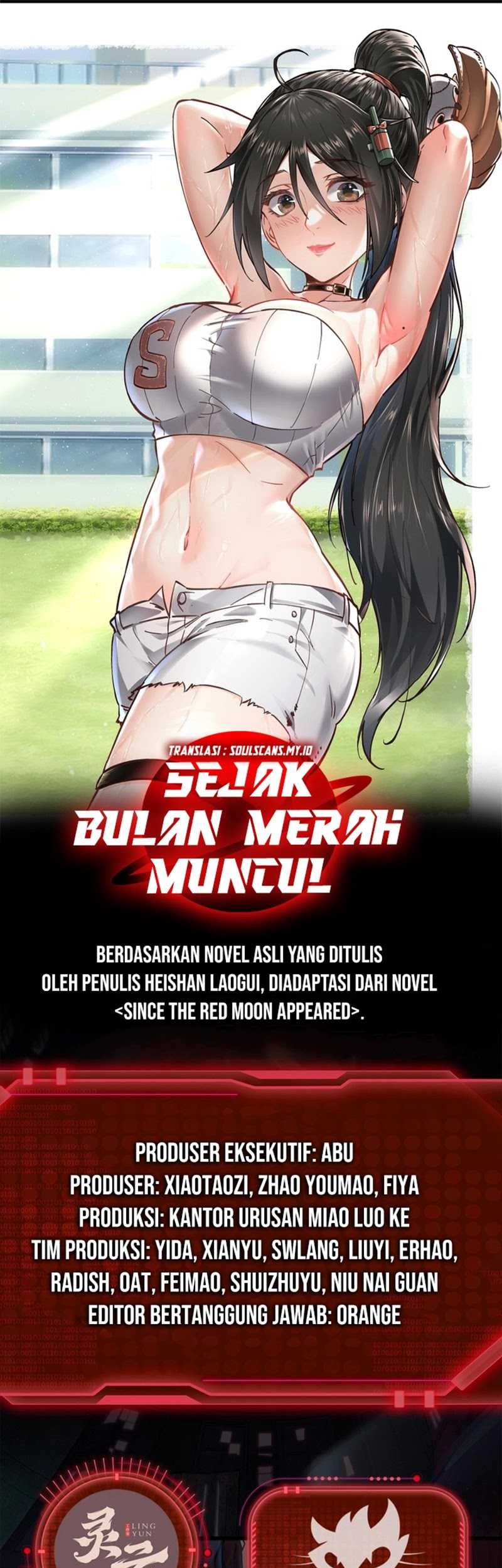 Since The Red Moon Appeared (Hongyue Start) Chapter 98 - halaman 2