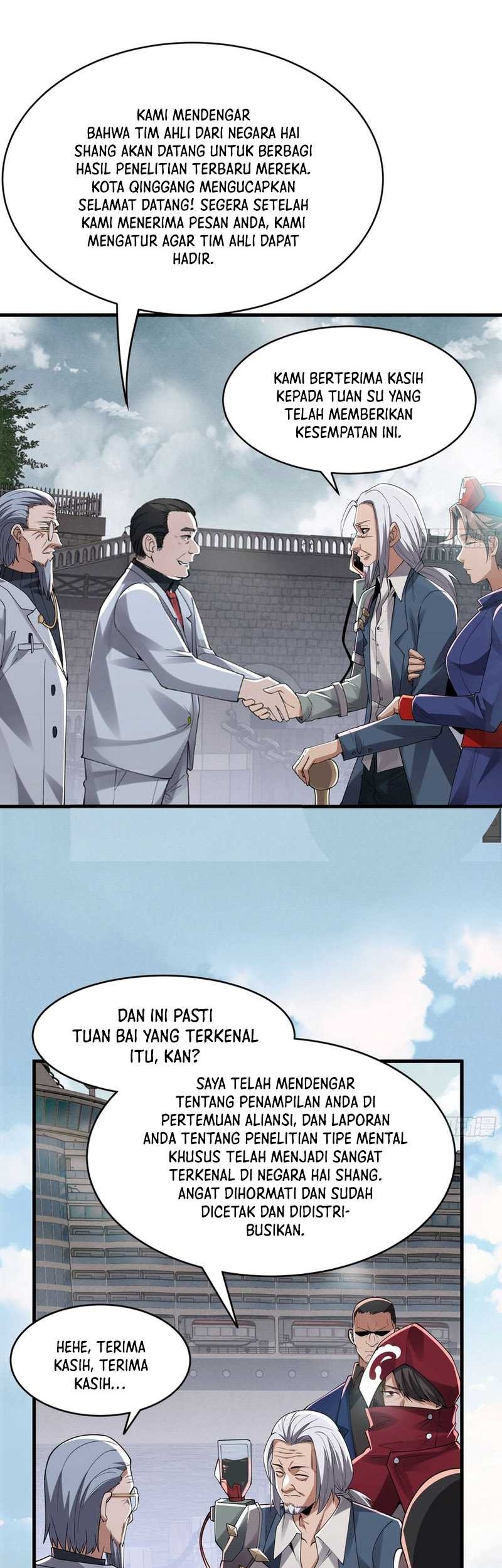 Since The Red Moon Appeared (Hongyue Start) Chapter 99 - halaman 26