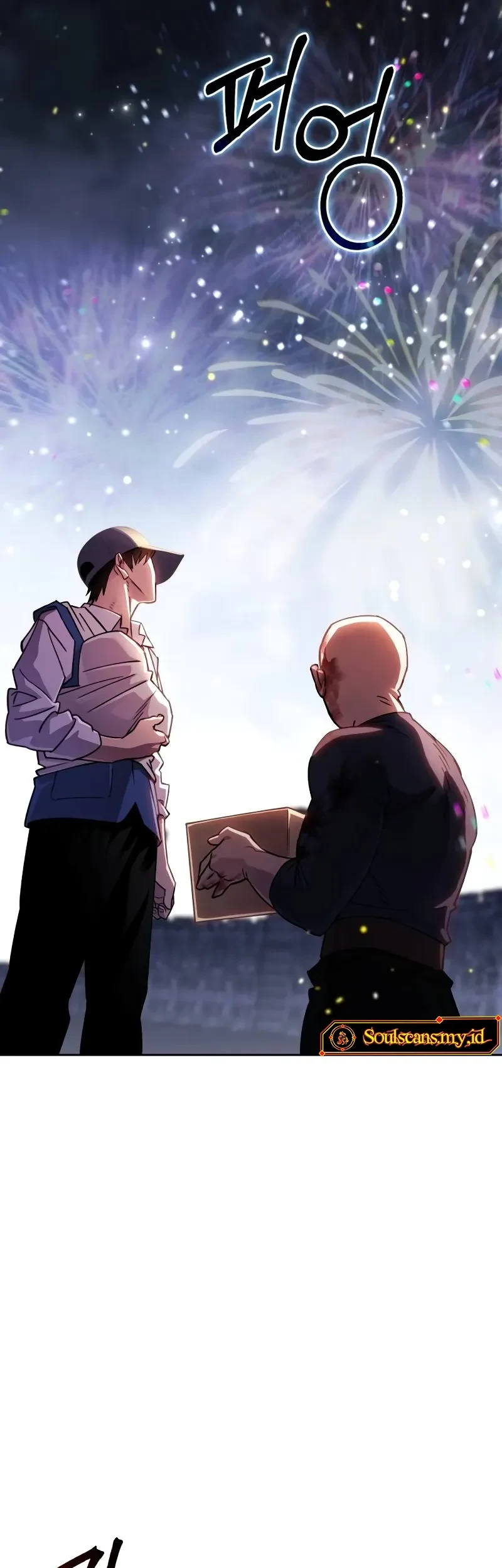 Single Dad in Another World Chapter 1 - halaman 43