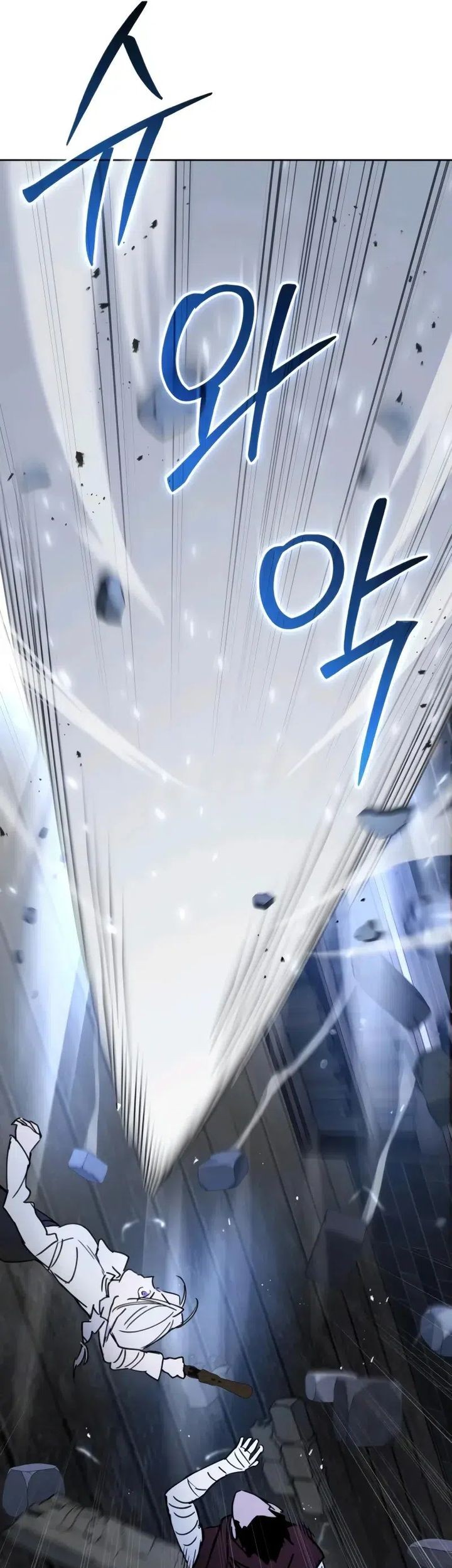 Single Dad in Another World Chapter 10 - halaman 42