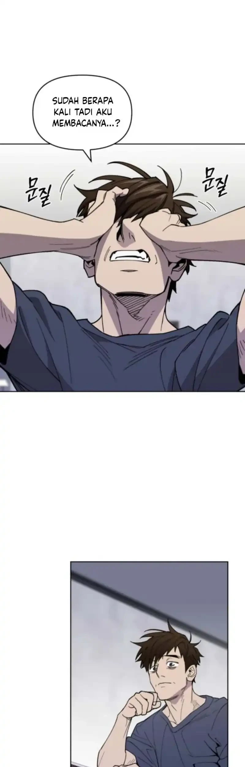 Single Dad in Another World Chapter 12 - halaman 12
