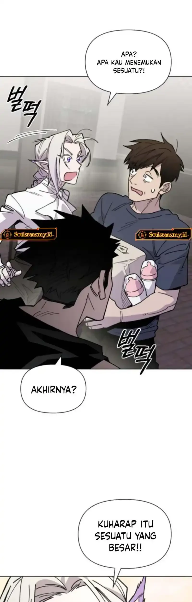 Single Dad in Another World Chapter 12 - halaman 58