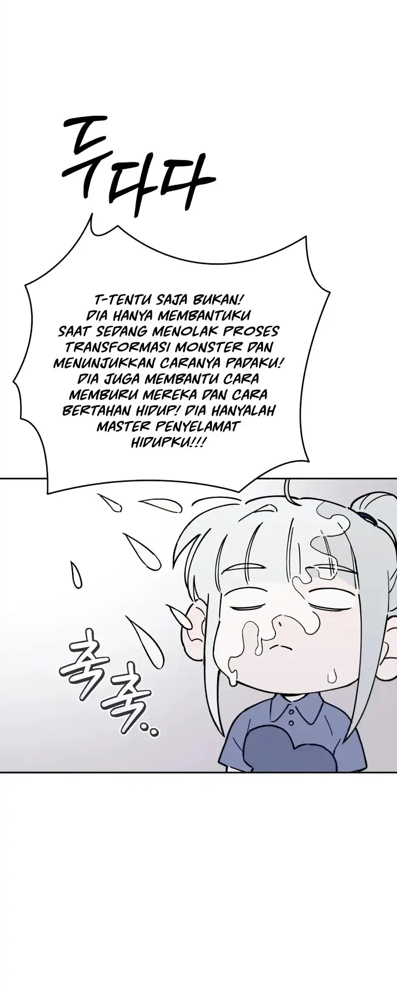 Single Dad in Another World Chapter 13 - halaman 44