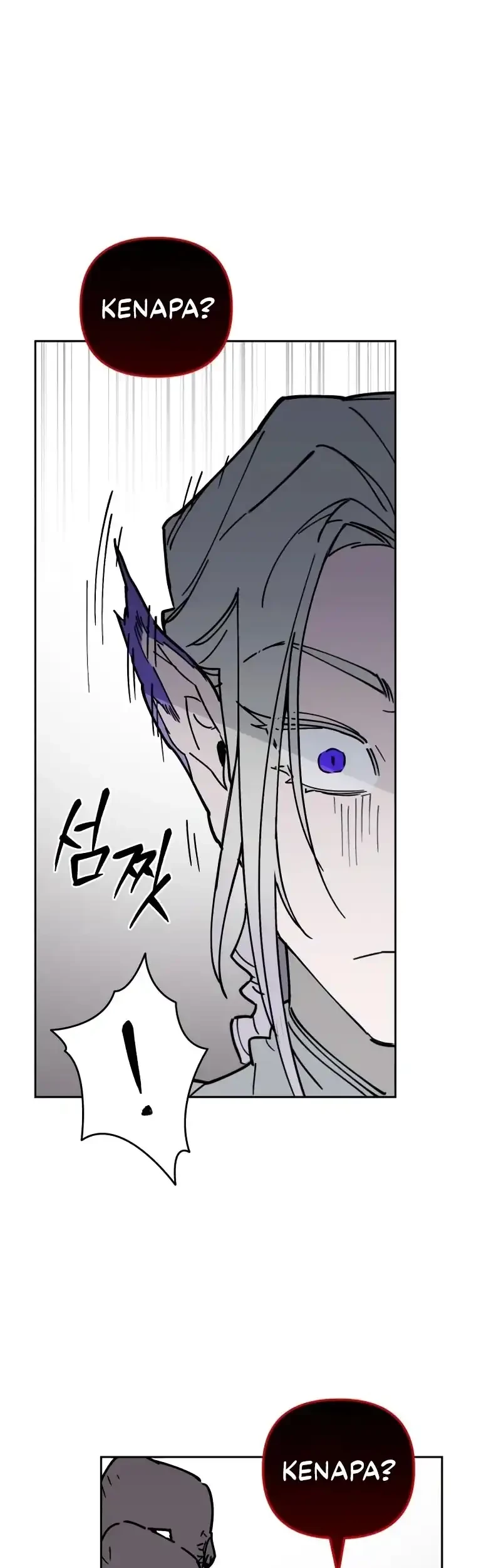 Single Dad in Another World Chapter 13 - halaman 73