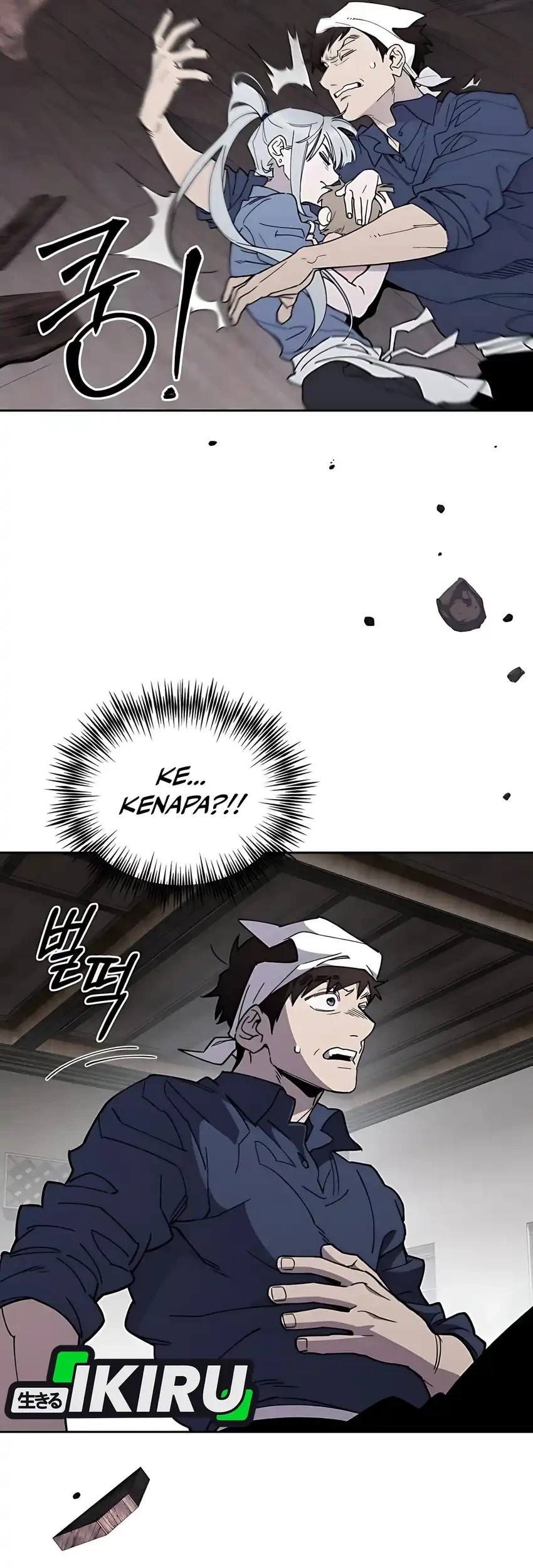 Single Dad in Another World Chapter 14 - halaman 11