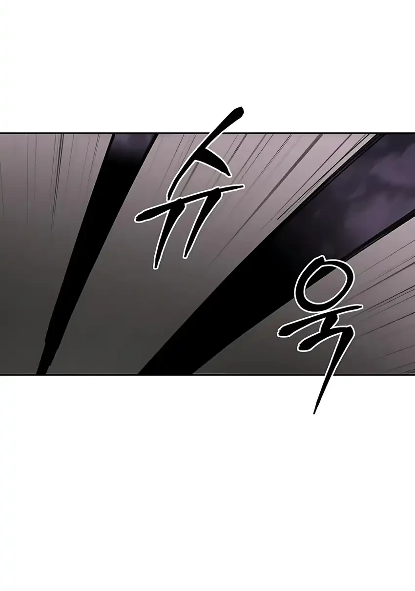 Single Dad in Another World Chapter 14 - halaman 14