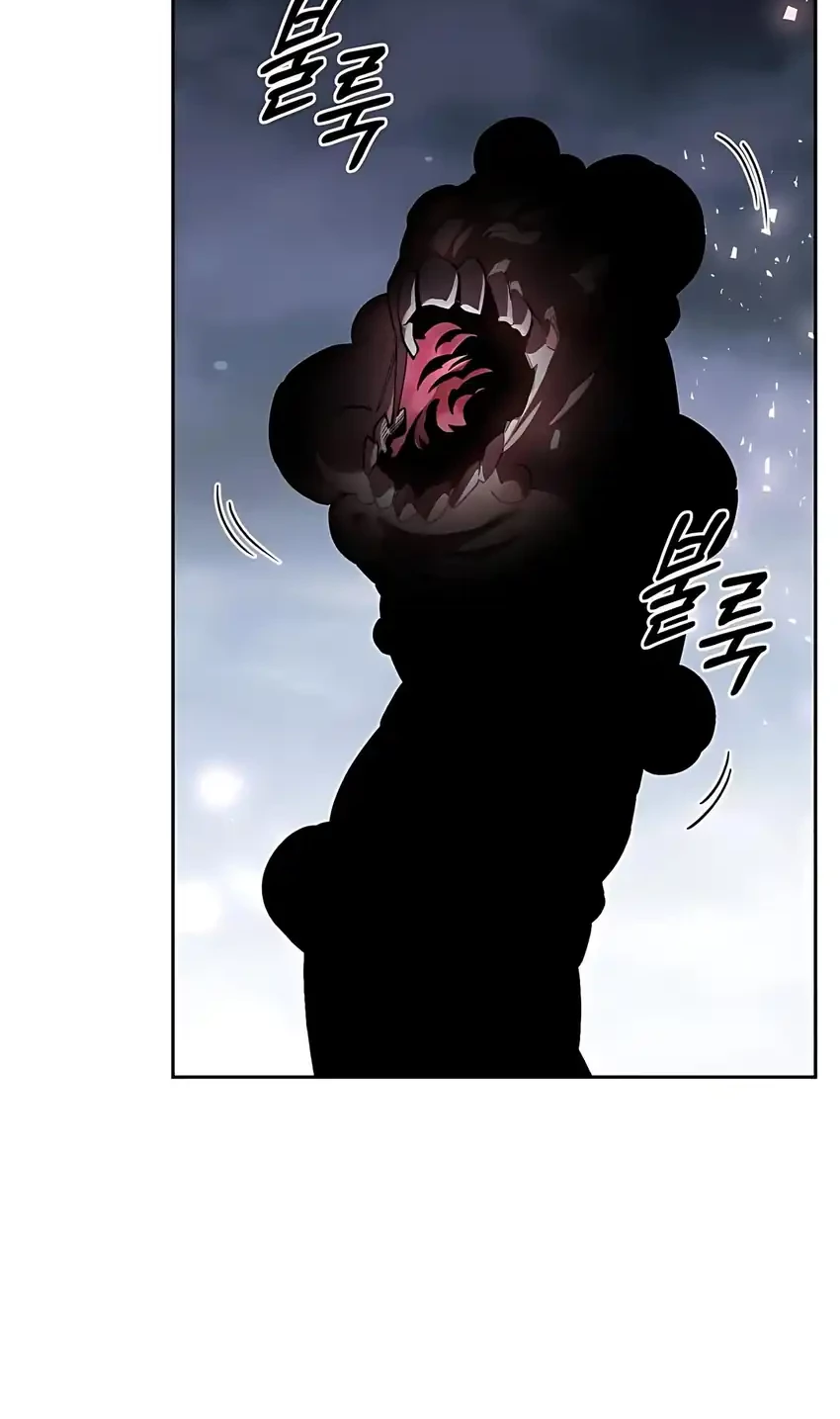 Single Dad in Another World Chapter 14 - halaman 27