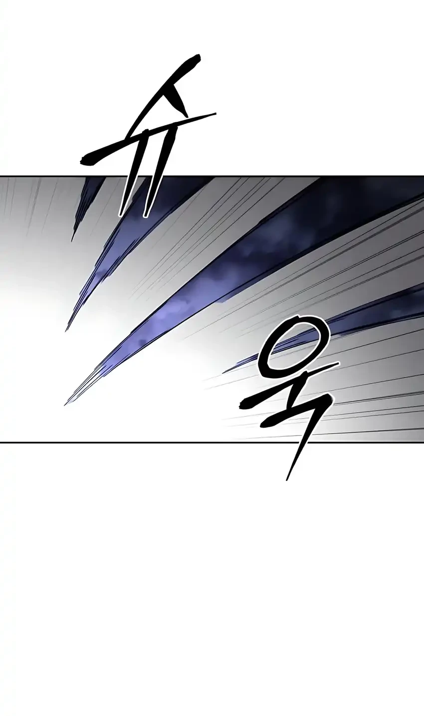 Single Dad in Another World Chapter 14 - halaman 54