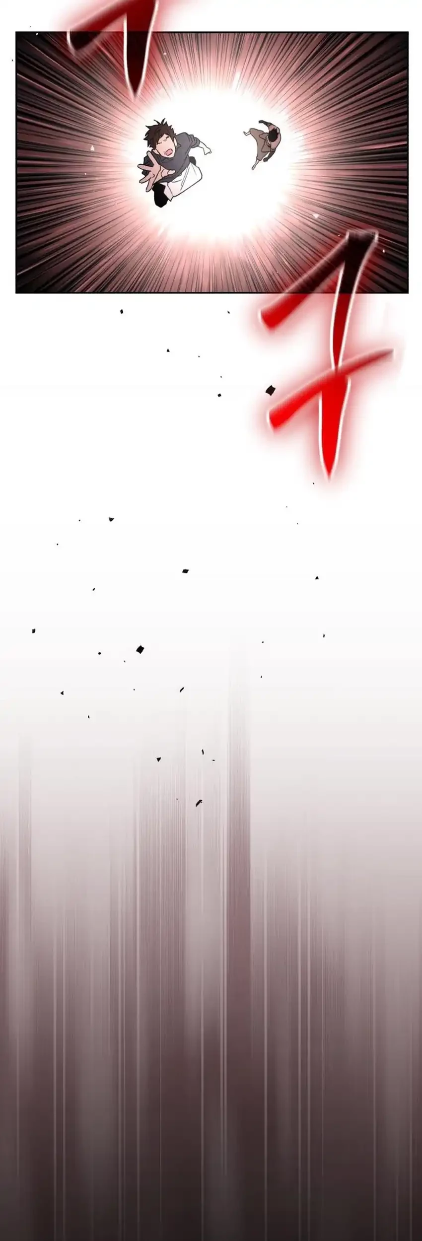Single Dad in Another World Chapter 17 - halaman 94
