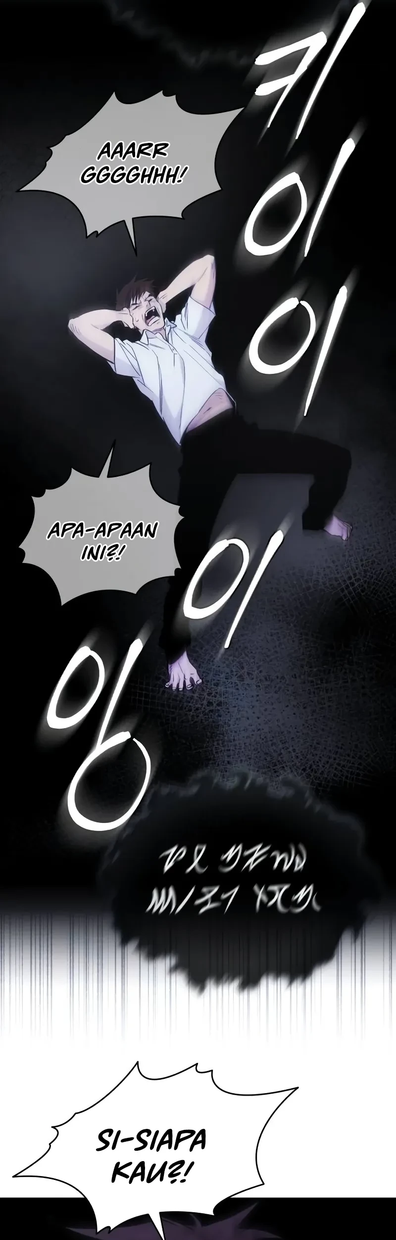 Single Dad in Another World Chapter 2 - halaman 21