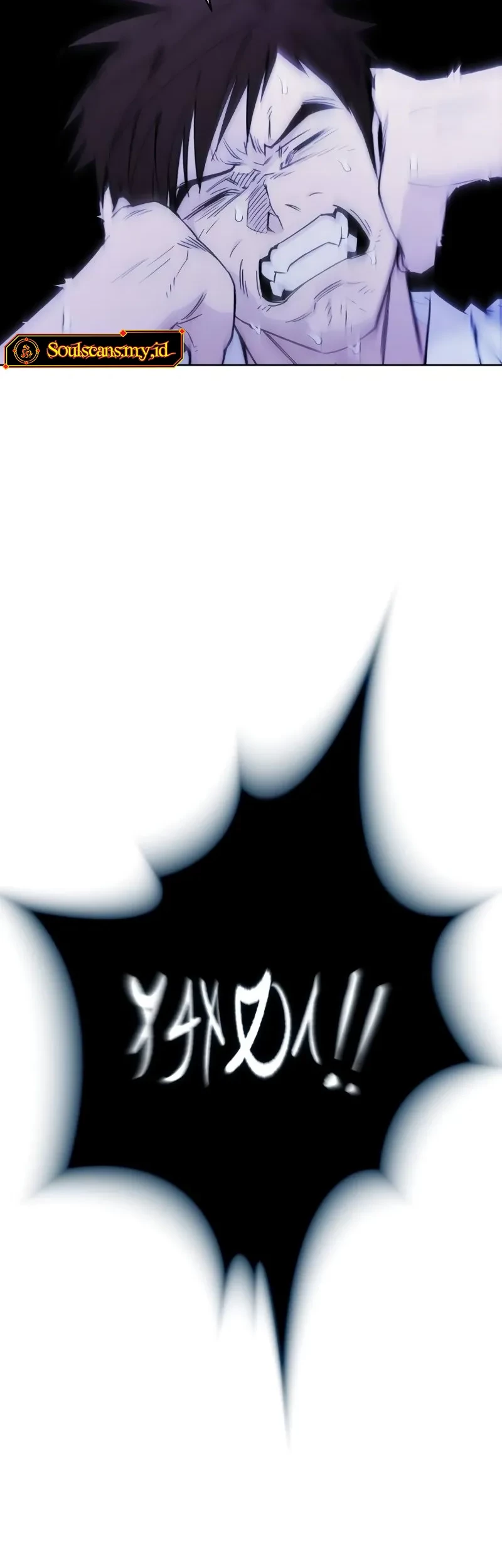 Single Dad in Another World Chapter 2 - halaman 22