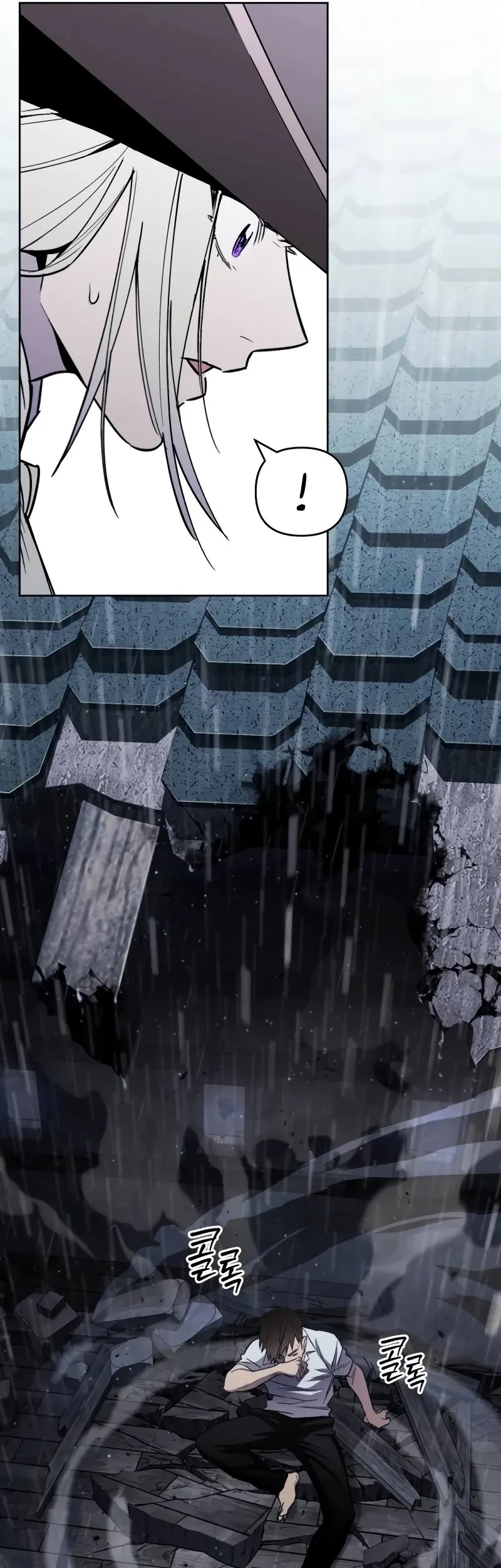 Single Dad in Another World Chapter 2 - halaman 57