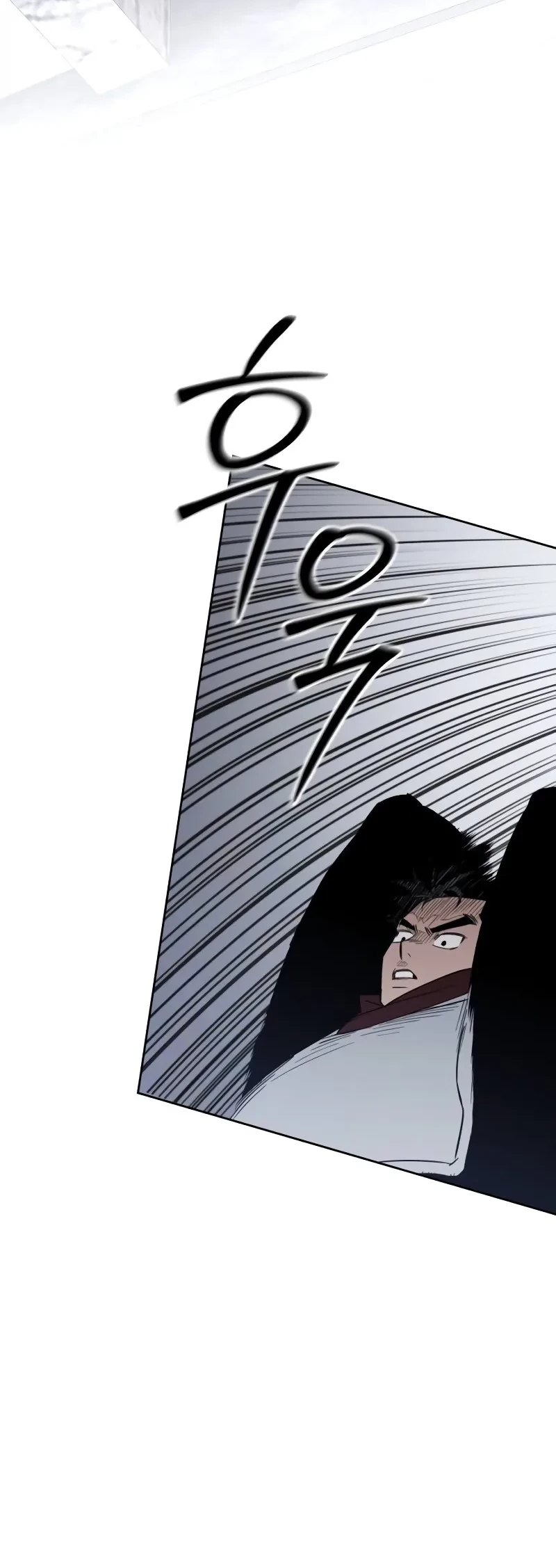 Single Dad in Another World Chapter 2 - halaman 64