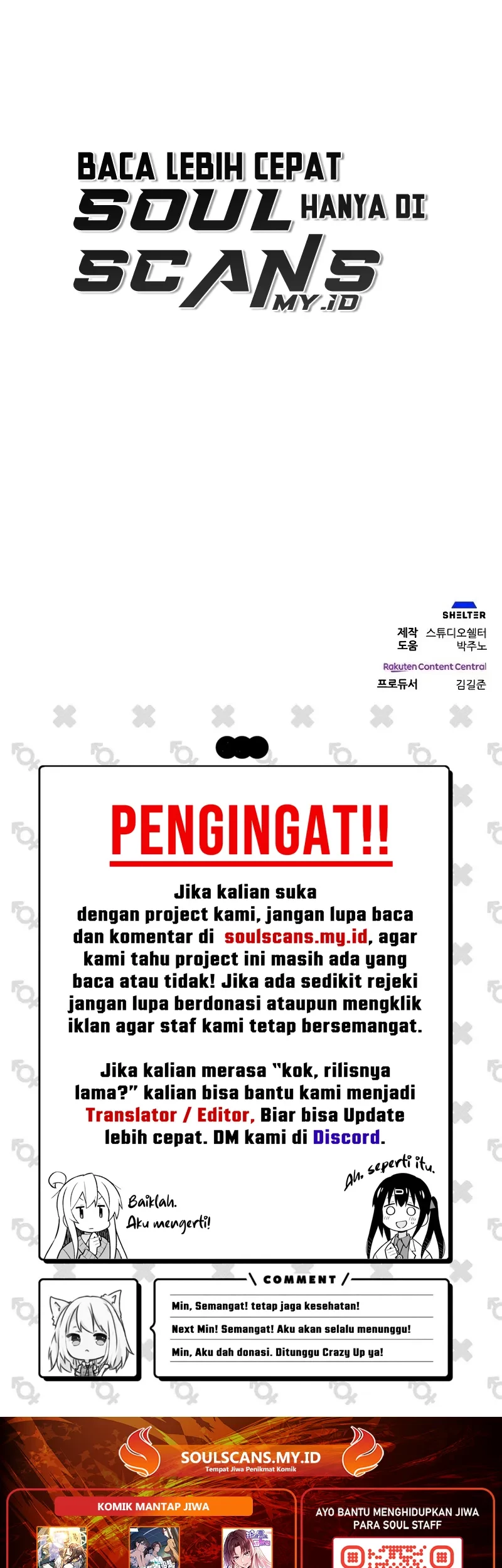 Single Dad in Another World Chapter 2 - halaman 89