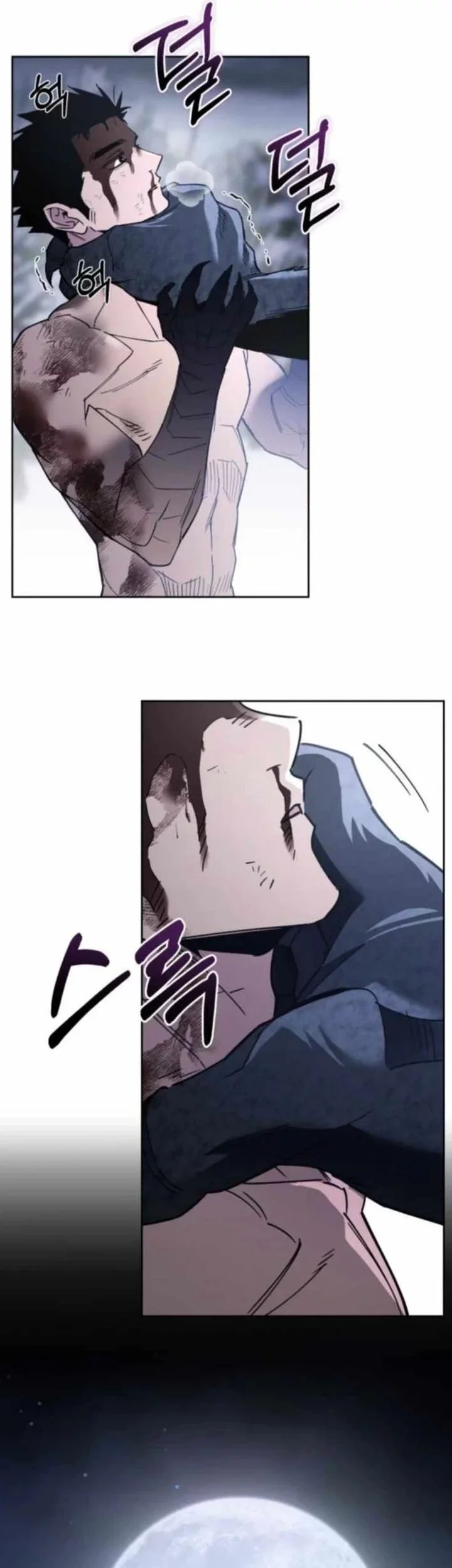 Single Dad in Another World Chapter 20 - halaman 66