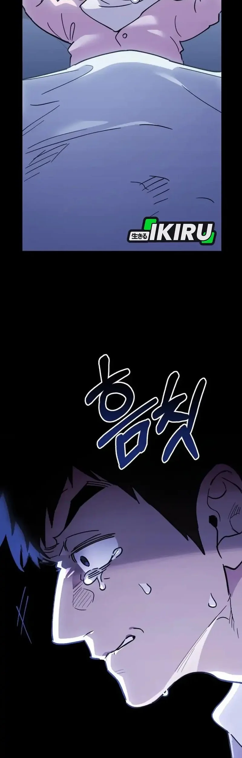 Single Dad in Another World Chapter 21 - halaman 66