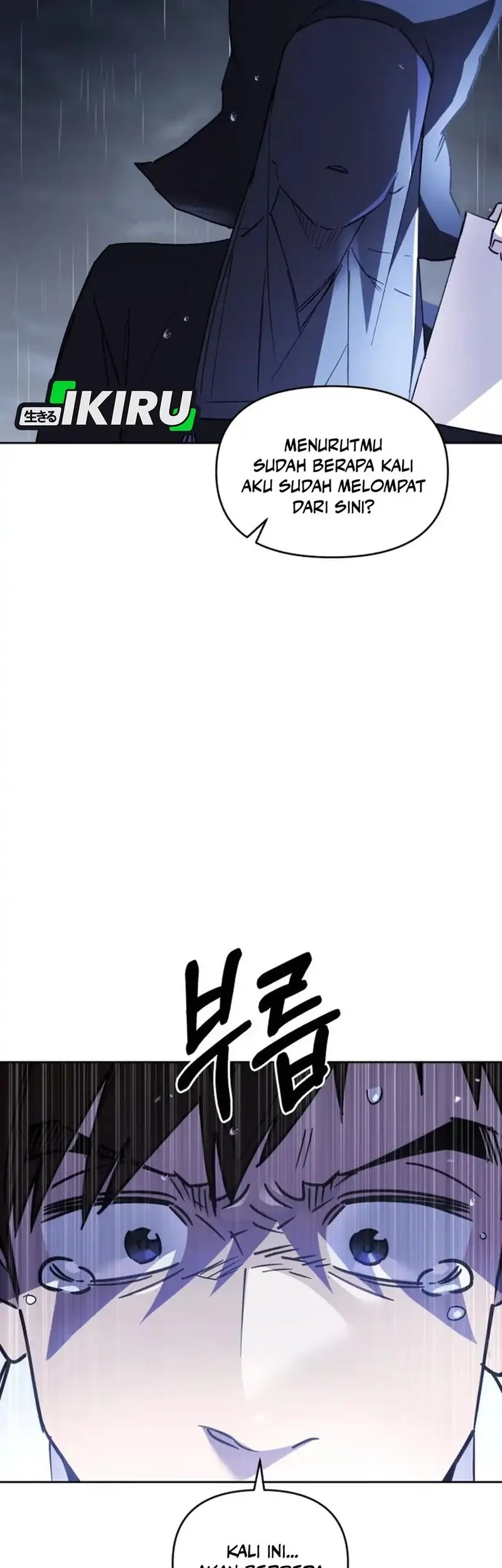Single Dad in Another World Chapter 21 - halaman 82
