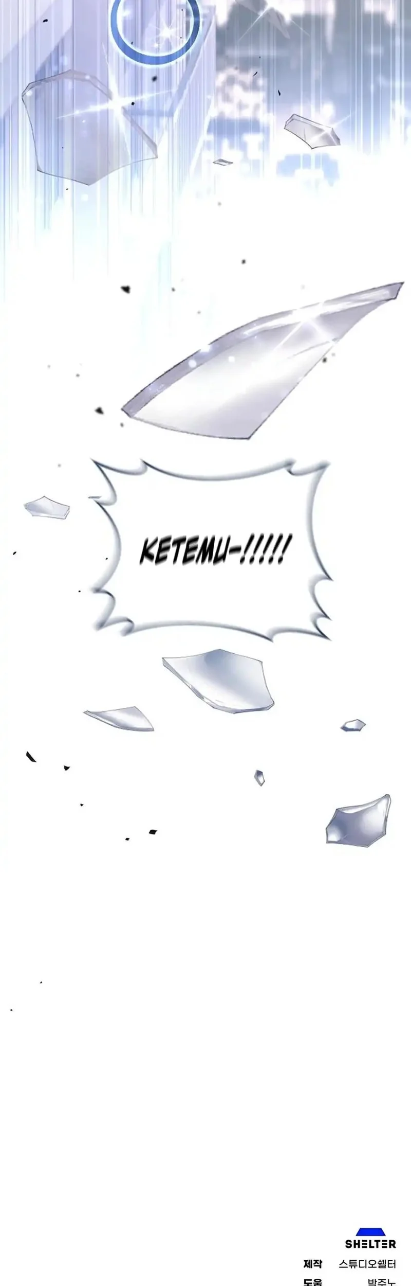 Single Dad in Another World Chapter 21 - halaman 90