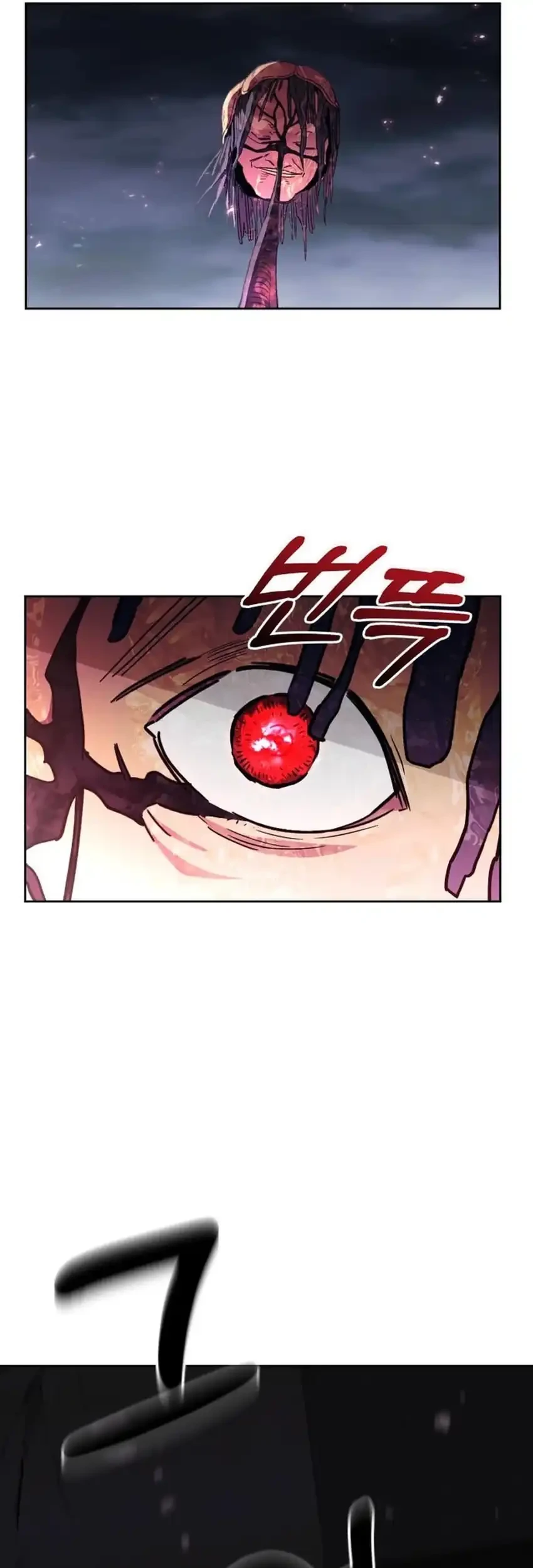 Single Dad in Another World Chapter 22 - halaman 39