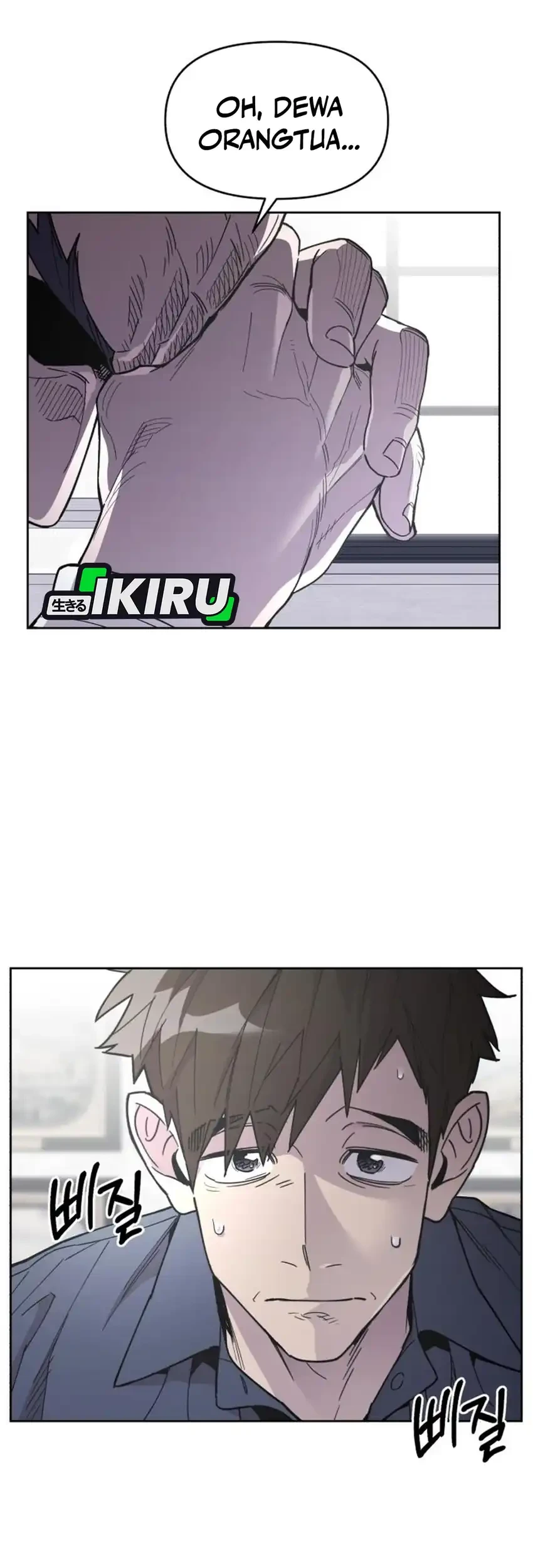 Single Dad in Another World Chapter 23 - halaman 15