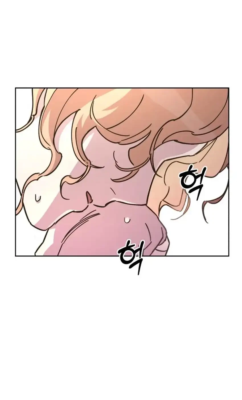 Single Dad in Another World Chapter 23 - halaman 88