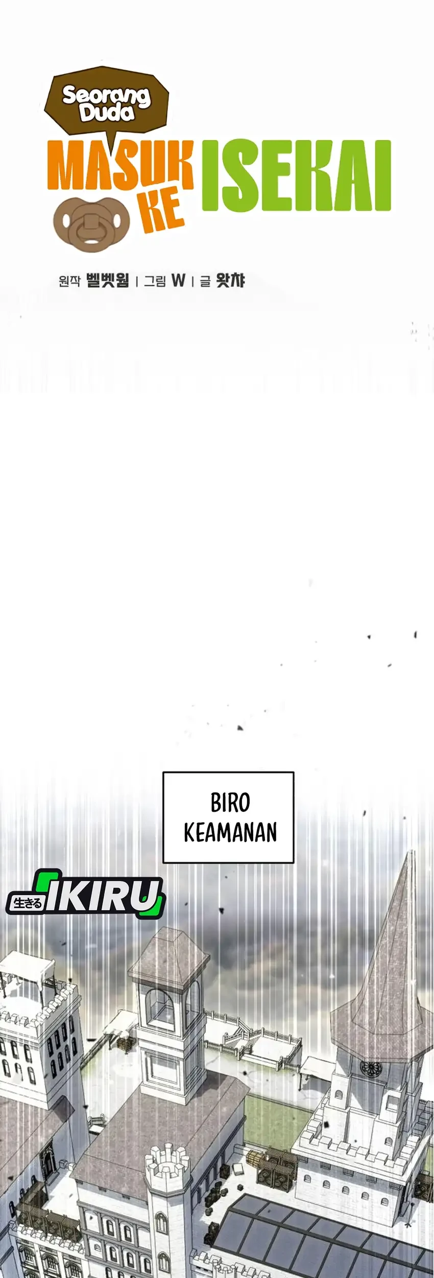 Single Dad in Another World Chapter 23 - halaman 9