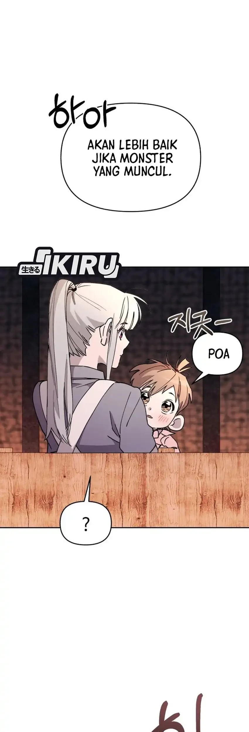Single Dad in Another World Chapter 25 - halaman 19