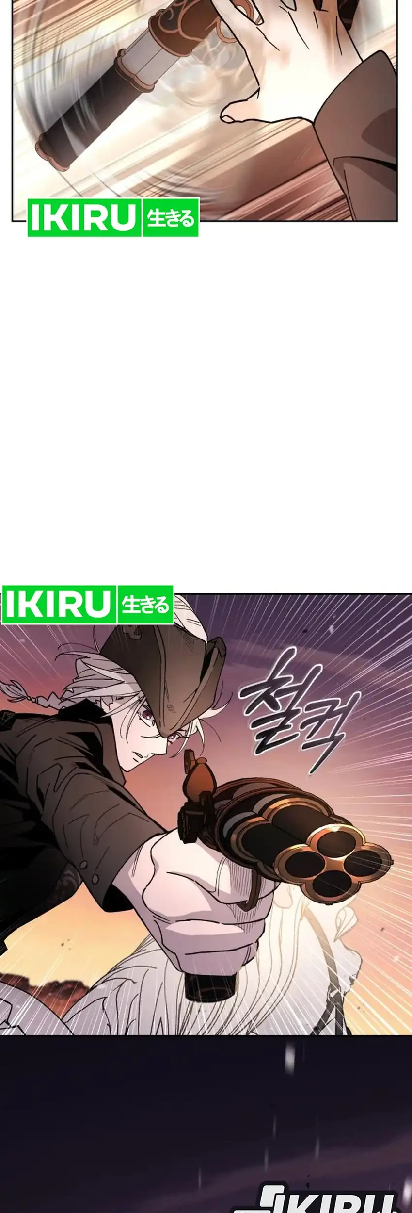 Single Dad in Another World Chapter 25 - halaman 31