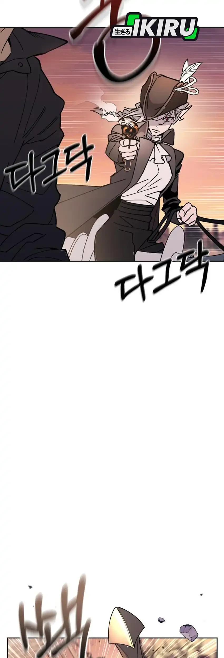 Single Dad in Another World Chapter 25 - halaman 39