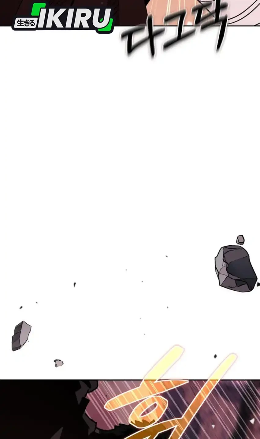 Single Dad in Another World Chapter 25 - halaman 54