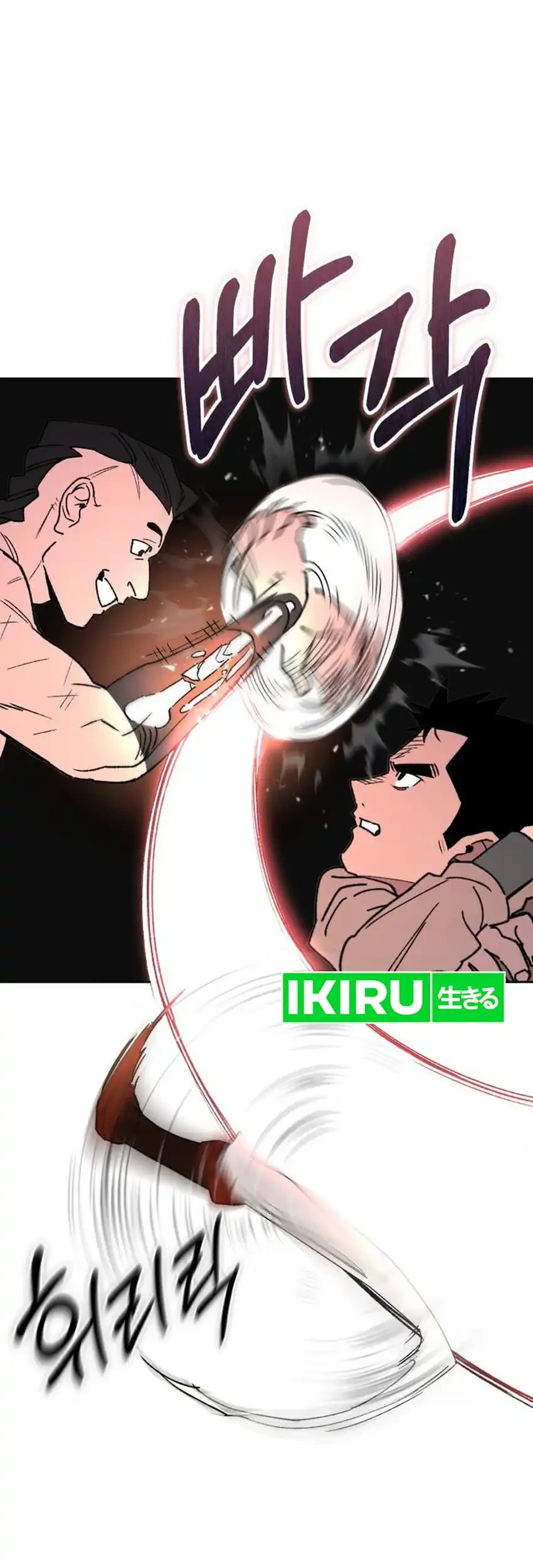 Single Dad in Another World Chapter 25 - halaman 61