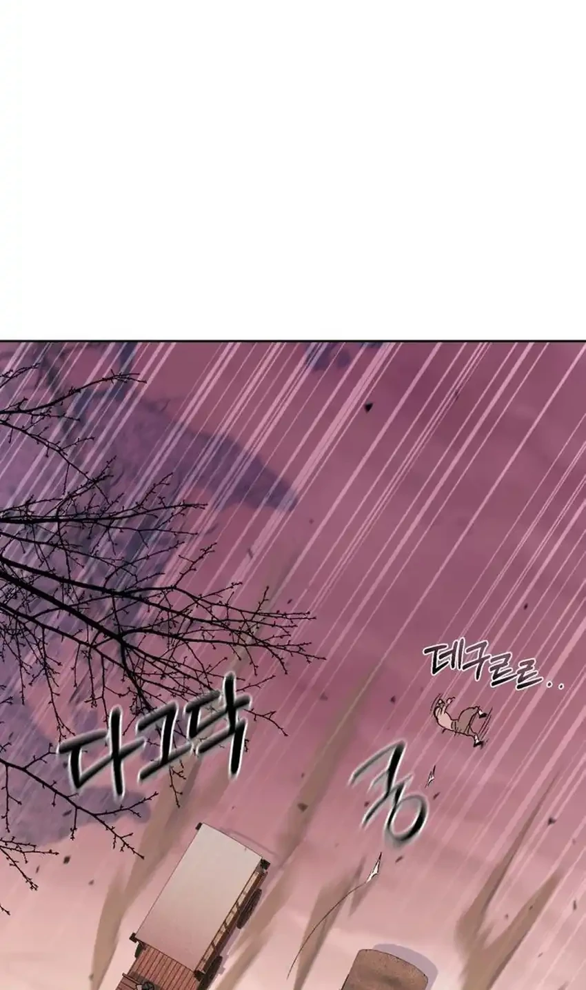Single Dad in Another World Chapter 25 - halaman 66