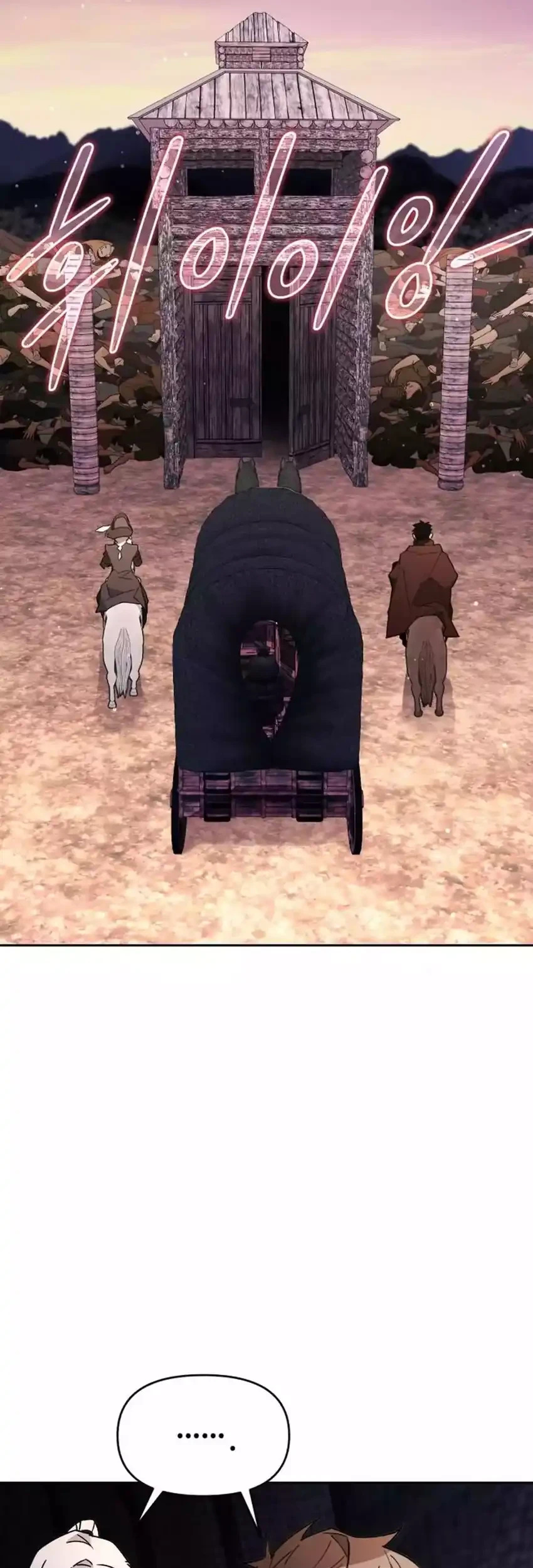 Single Dad in Another World Chapter 26 - halaman 21