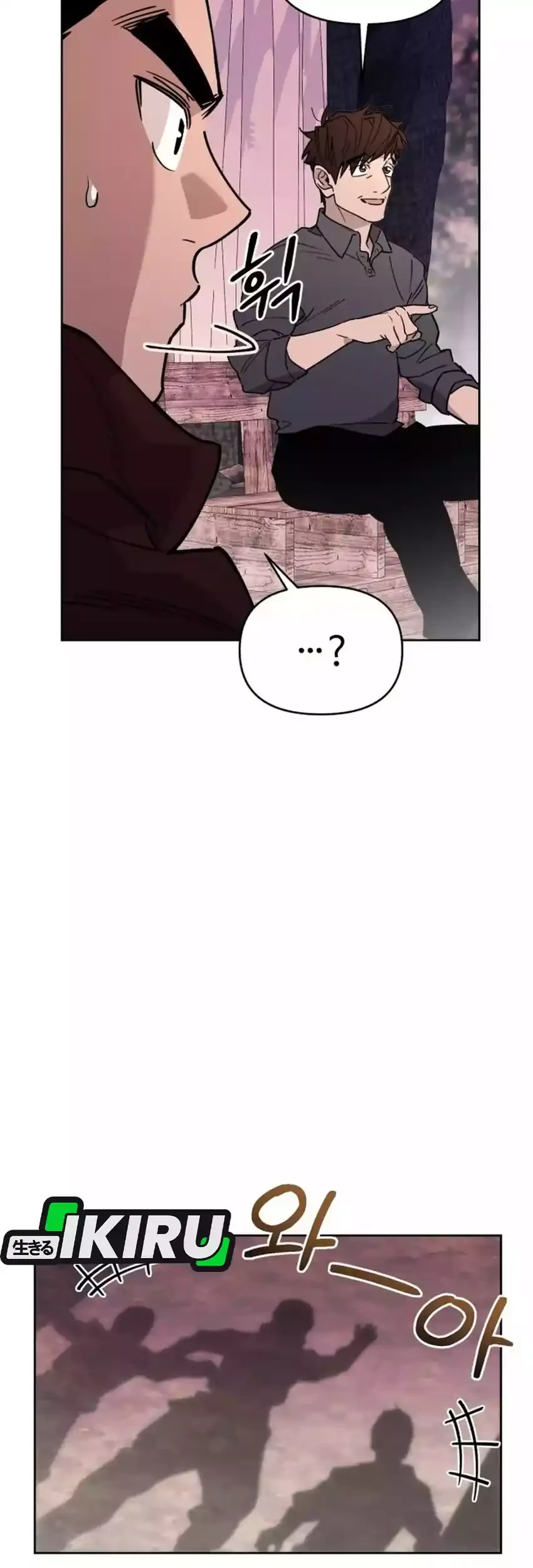 Single Dad in Another World Chapter 26 - halaman 27