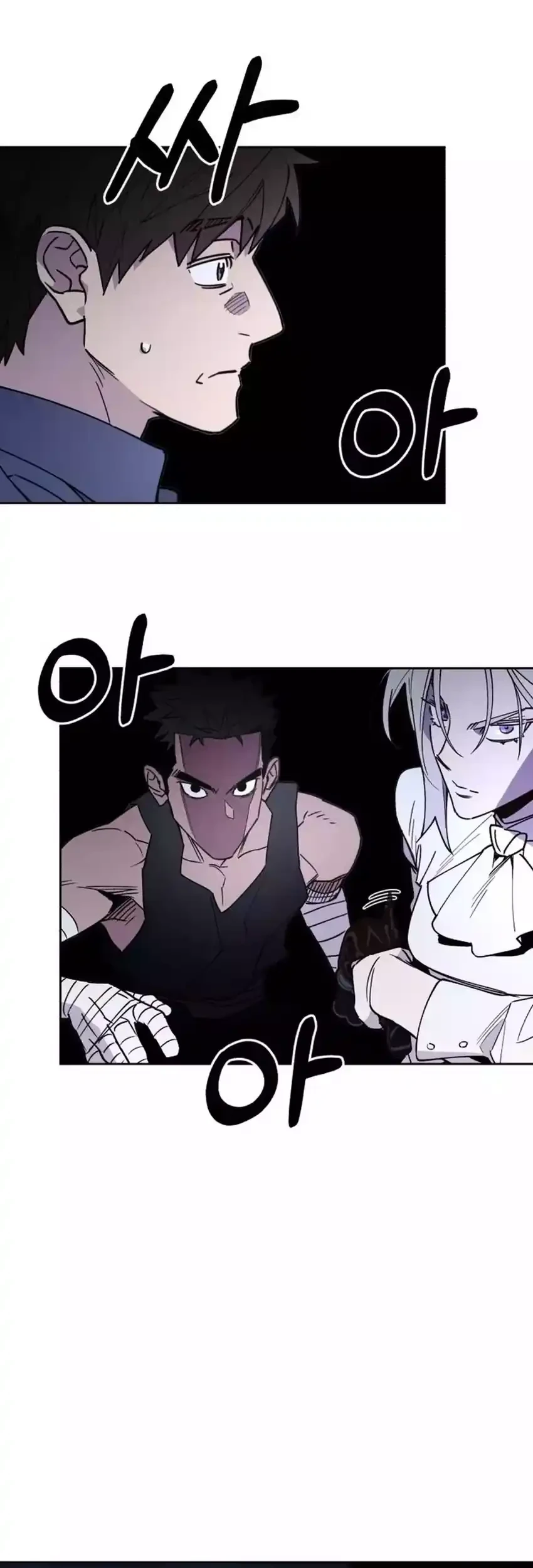 Single Dad in Another World Chapter 26 - halaman 47