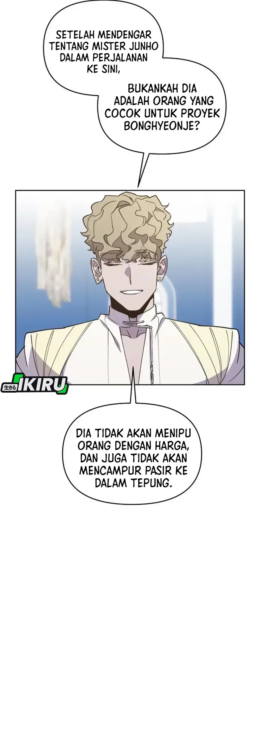 Single Dad in Another World Chapter 30 - halaman 88