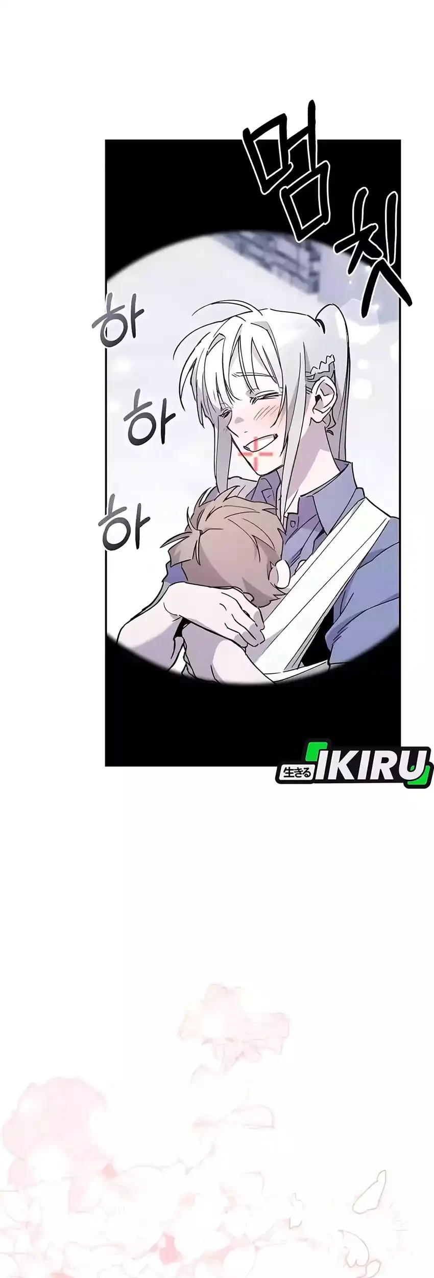 Single Dad in Another World Chapter 31 - halaman 15