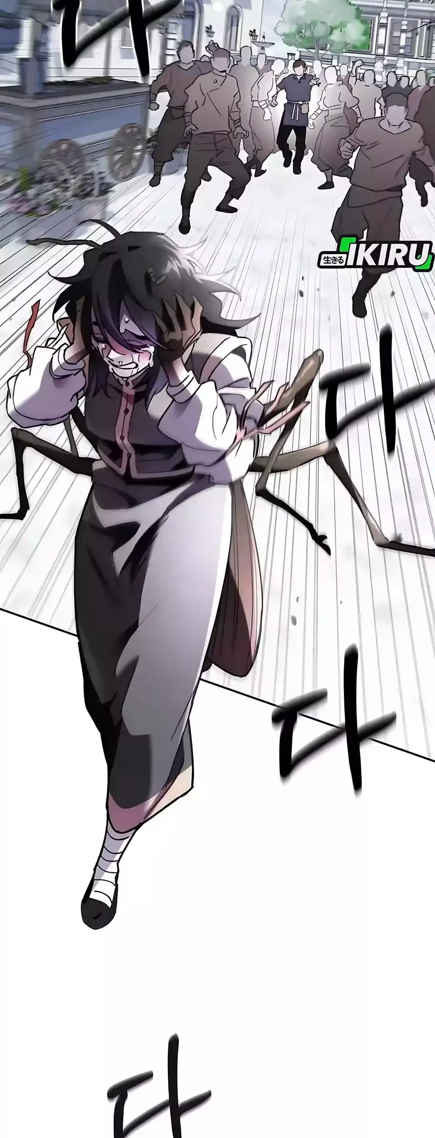 Single Dad in Another World Chapter 31 - halaman 56