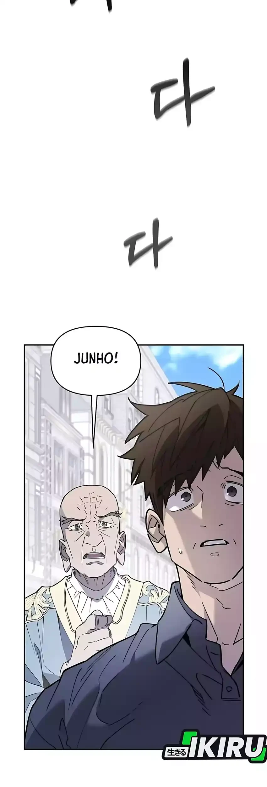 Single Dad in Another World Chapter 31 - halaman 57