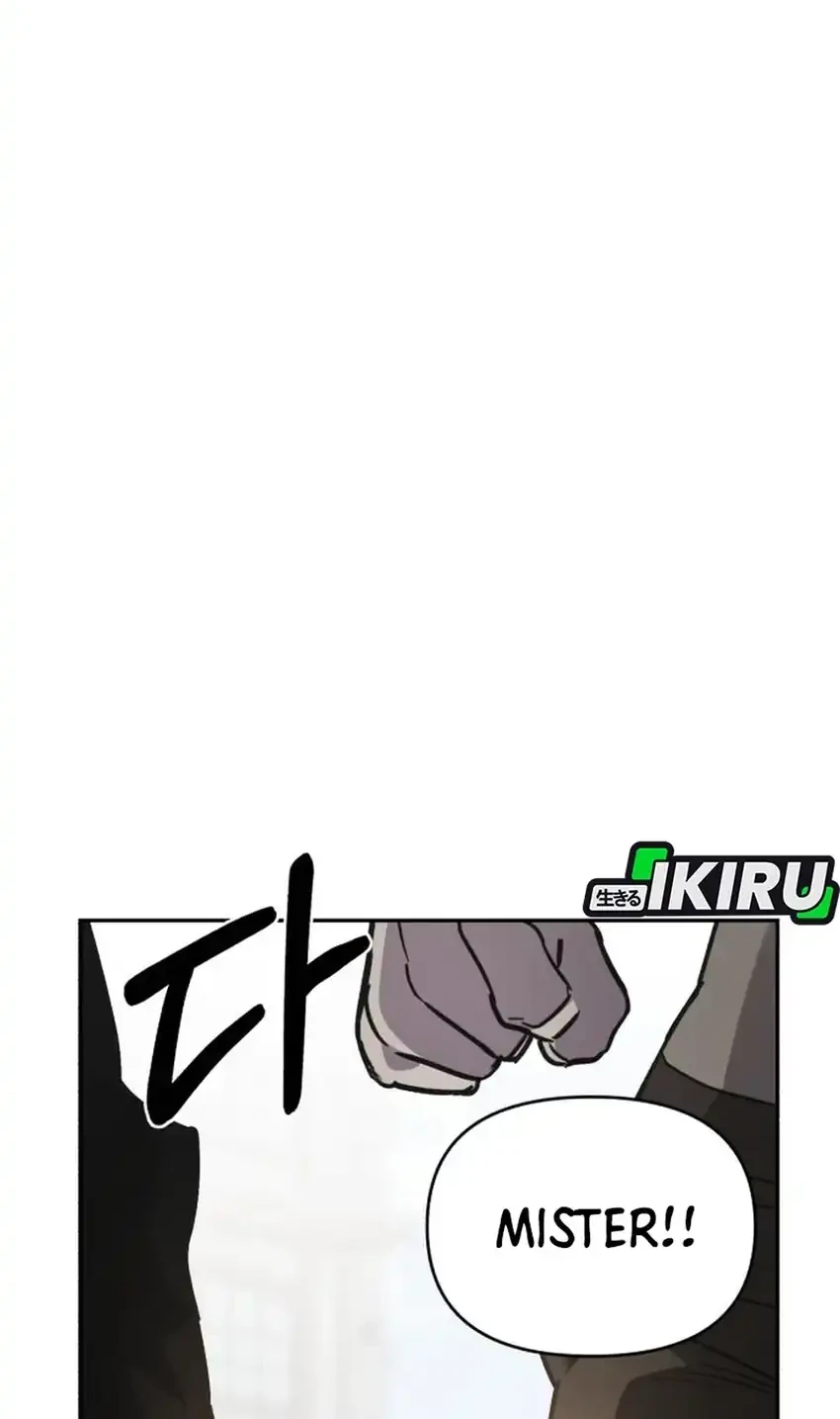 Single Dad in Another World Chapter 33 - halaman 80