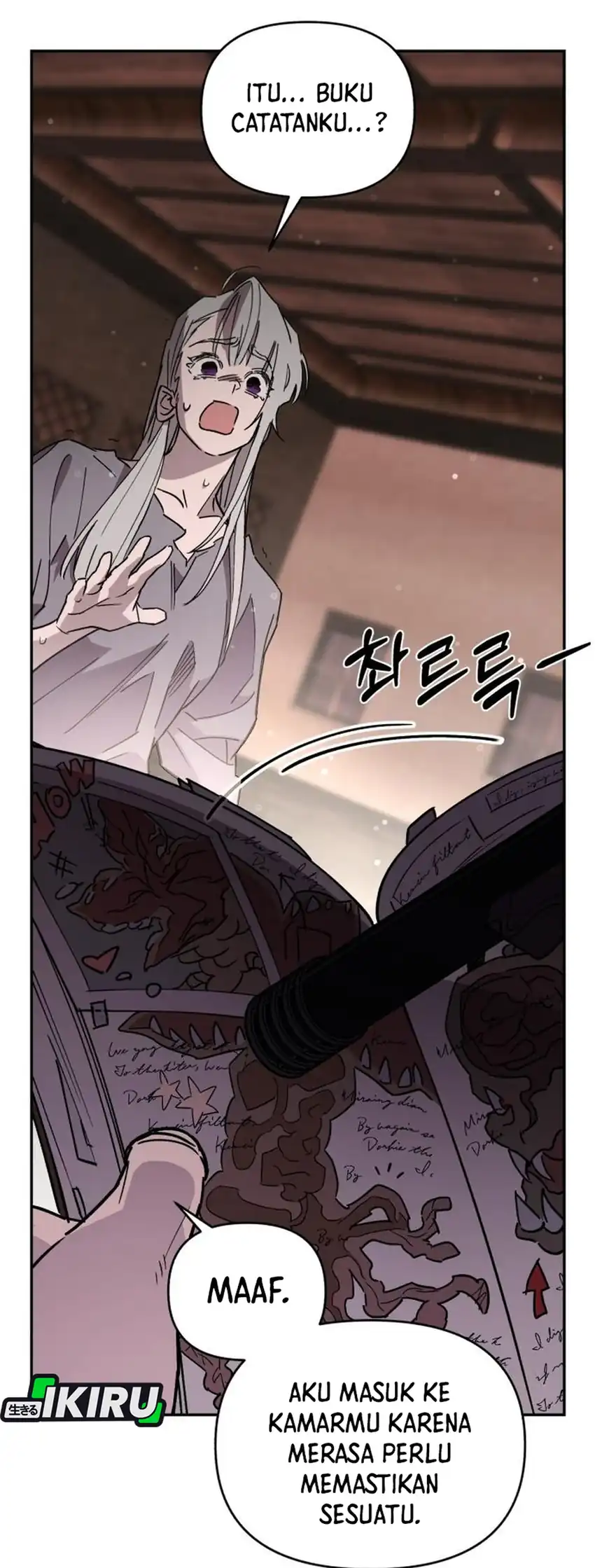 Single Dad in Another World Chapter 36 - halaman 195